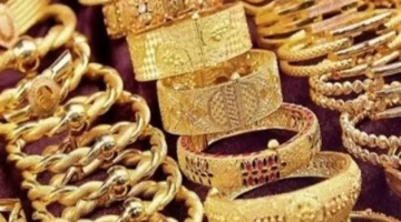 تذبذبات طفيفة تسيطر على أسعار الذهب في ختام تعاملات 20 ديسمبر 2025